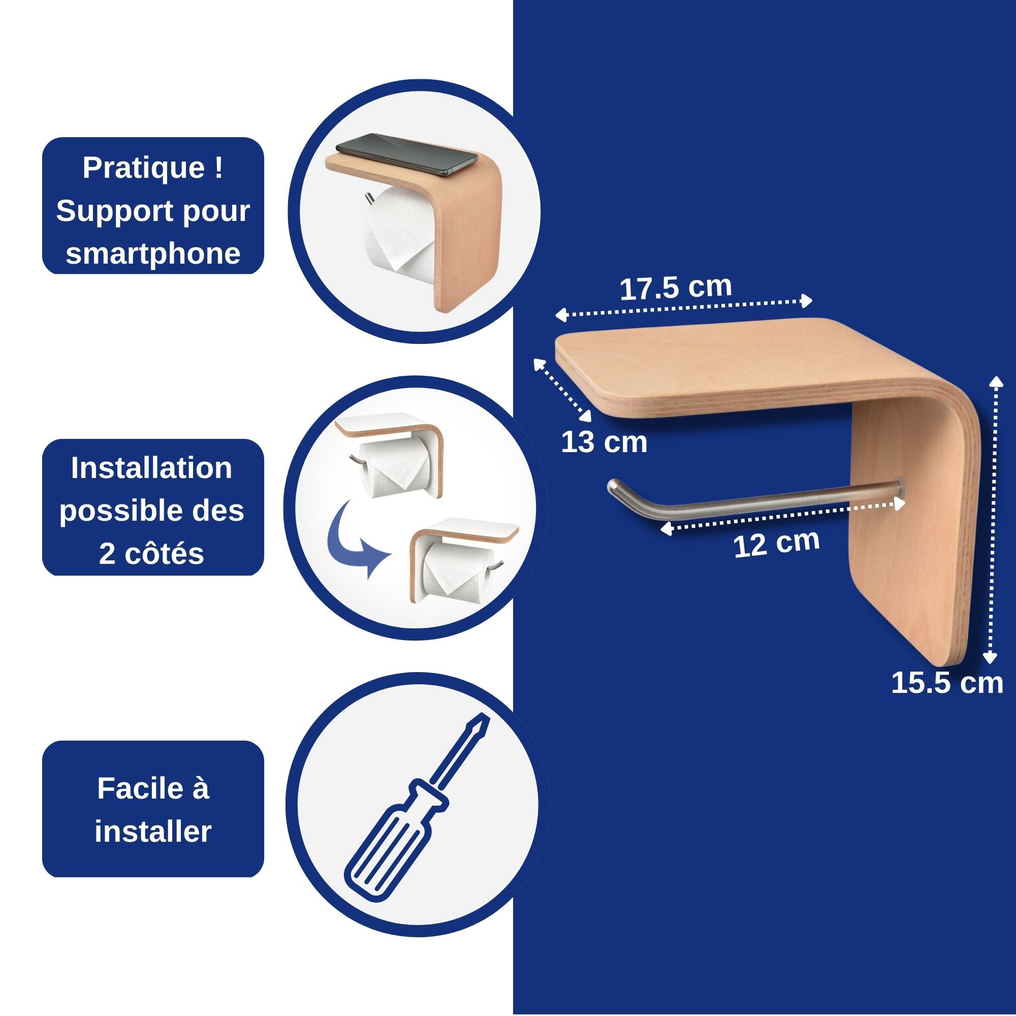 porte papier toilette en bois mural tablette téléphone